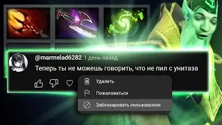НОВЫЙ ДЕД ХУЖЕ СМЕРТИ! | Necrophos 7.37 | Radikaifa
