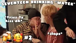 Seventeen Drinking 