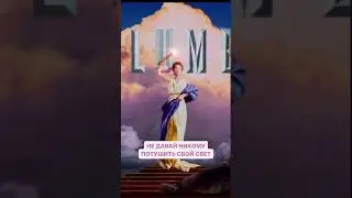 Билеты на онлайн и оффлайн ШОУ, которое точно изменит твою жизнь в описании канала 🙌