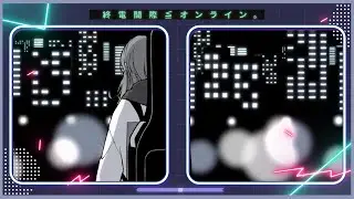 終電間際≦オンライン。 - きみにおくるうた(Music Video)