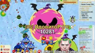 Захват №10