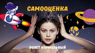 Как стать уверенным. Топ книг для твоей самооценки, которые хотелось бы прочесть раньше