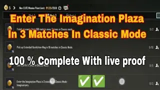 Enter The Imagination Plaza In 3 Matches In Classic Mode | Enter the Imagination plaza in 3 matches
