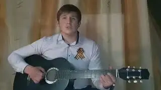 МБОУ СОШ с.Стпропетрово Гарифуллин Руслан 11 класс