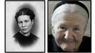 Яд ва Шем   Память и имя