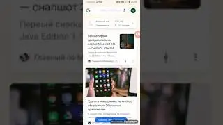 Как скачать слагтерра взлом лучшей сайт