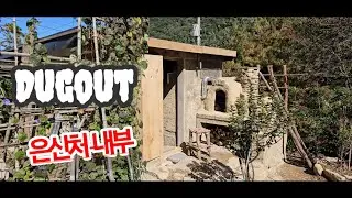 SAFE HOUSE built in the FOREST 7편 - bushcraft    ○ A Warm FIREPLACE ○
