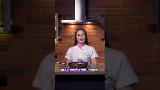 Антипригарне покриття ШЕФ на пательні. Сайт Novaflon.com