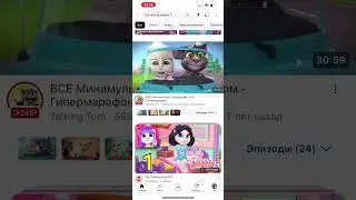 Примеры