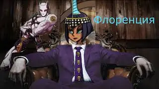Имена персонажей на языке эмоджи | SkullGirls