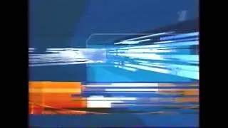 Заставка новостей ОРТ (2001-2002)