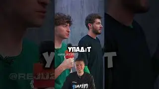 КУЕРТОВ НИРАЗУ НЕ УПАЛ НА ПРОЕКТЕ ЕГОРИКА EXILE / 