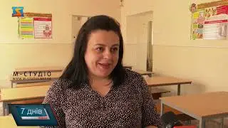 Покупки без готівки