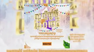 Happy Khmer New Year 2024 Poster Design