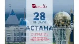 Итоги премиум 2016. Запуск твоего успеха. Александра Шудегова