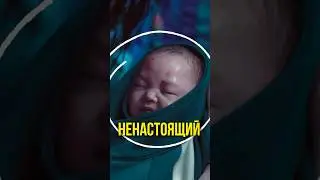 Fake baby at squid game 