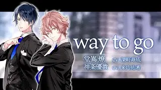 JAZZ-ON!（ジャズオン！） SwingCATS - 「way to go」full ver.