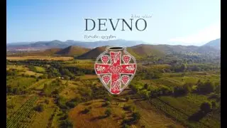 DEVNO WINE CELLER, Kartli, Georgia. Vineyards and Drone