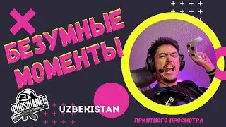 Нарезки с каток на 14-минут Наслаждайся