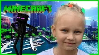 MINECRAFT server Alice!