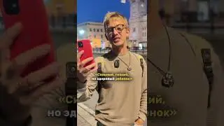 У вас уже открыт набор детей на танцы? Набралось?