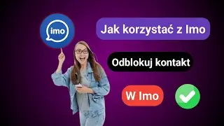 Jak odblokować kontakt w Imo || Odblokuj kogoś w Imo (nowy proces) ||