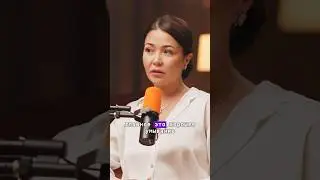 Любимые процедуры Асель Садвакасовой #АсельМашанова #асельсадвакасова
