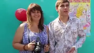 Бродяга