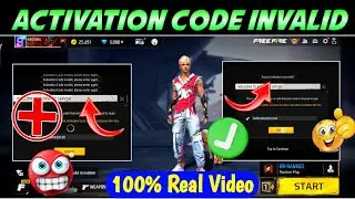 Advance Server Login Problem। Activation Code Invalid, Please Enter Again 😭 Advance Server
