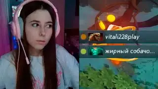 Pos 6 | ТИПИЧНЫЙ ВОЙС ЧАТ В ДОТЕ