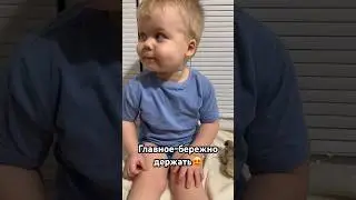 Сын очень любит цыплят☺️