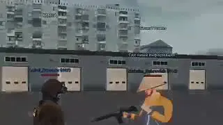где наша информация?