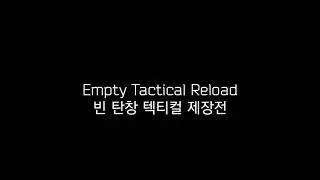 (AR15 / HK416A5) Roblox Blender Animation | Escape from Bloxov