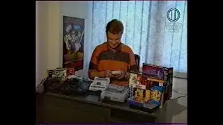 Передача 
