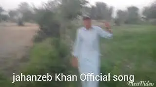 Jahanzeb Khan