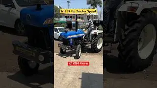 New holland 3032 #tractortv #tractortv1 #newholland3032 #newholland #ट्रेक्टर