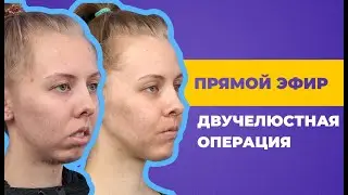 Запись прямого эфира. Роберт Андреевич Гурьянов, пластический и челюстно-лицевой хирург.