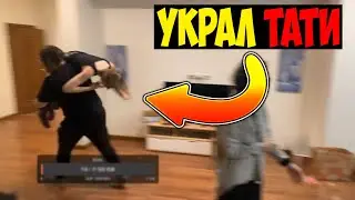 -ЖЕНА МИЛУЧИ😱