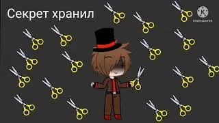Анимация под одну песенку!