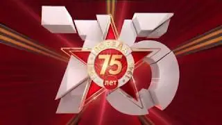Щербатова Татьяна   Обелиск