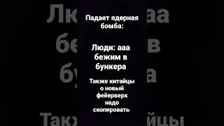 #подпишись