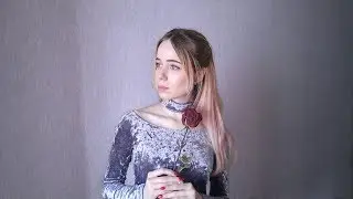 Мы - Возможно | cover by ANNETTE