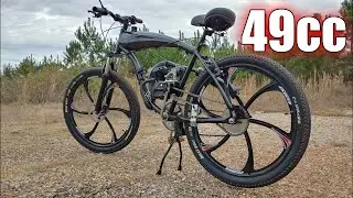 Gas Bike Frames
