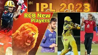IPL 2023 Rcb Squad - Rcb Target Players 2023 || Rcb Team New Players List 2023