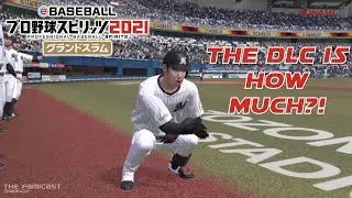 Pro Yakyū Spirits 2021 DLC is HOW Much?!