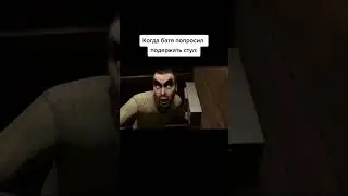 мем|