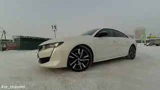 Peugeot 508 gt line/ Пежо 508/ Приключение француза в Сибири.