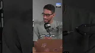 جوجل تستفز المسلمين بتحديث جديد !!