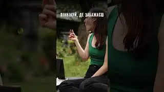 Пікнікуй де забажаєш разом з рестораном М’яса та справедливости та !FEST Доставка