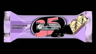 Конфеты 35 Со Сливочной Начинкой В Эффекты